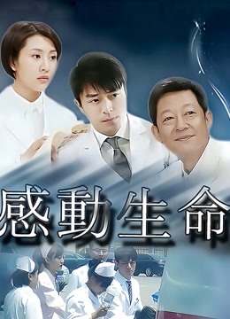 JVID-叶小敏情欲秘书的惩罚[104P 1V/354M]